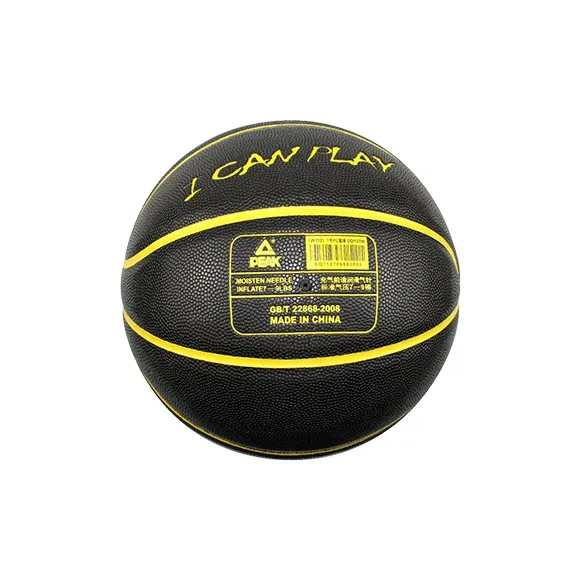 PEAK PU Blue Ball Black Yellow Size 7 Ball Training Unisex-4