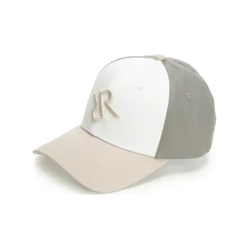 RARE Cotton Baseball Caps Unisex Beige
