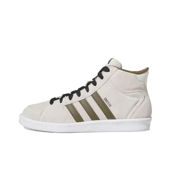 Adidas Originals Superskate Sneeze Magazine White