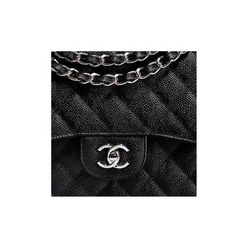 CHANEL Classic Flap CF Grained Embossed Cow Leather Mouth Cover Bag Crossbody Bag Large Size Women's Black