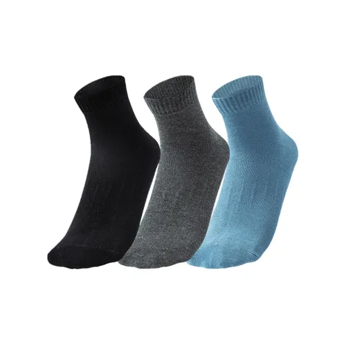 ANTA Unisex Mid-Calf Socks