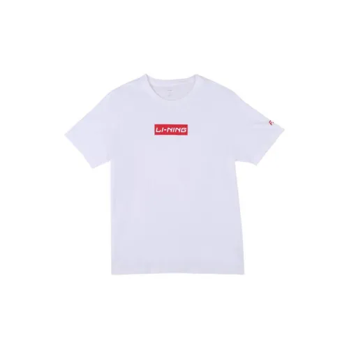 LINING Sports Fashion Collection T-Shirts Men White