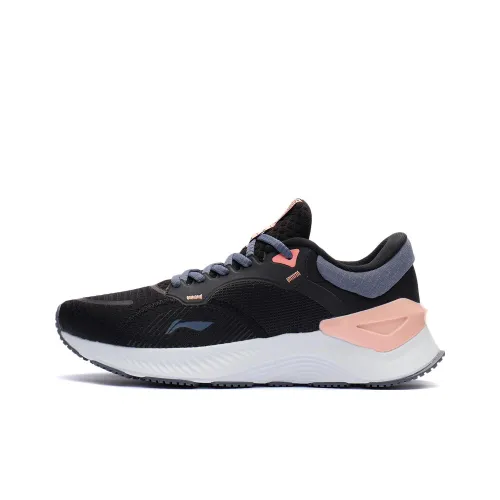 LiNing YueYing Element Cushioning Anti Slip And Wear Resistant Low Top Running Shoes Women's Black Gray Kids