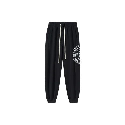 SandKnit Knit Sweatpants Unisex