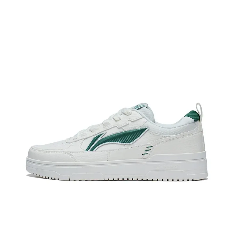 LiNing Tianji 2.0 Abrasion Resistant Breathable Low Top Skateboard Shoes Men's White Green-0