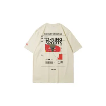LiNing T Shirt Men's Cloud Apricot