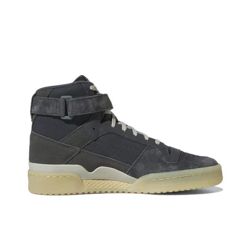 Forum Adidas Originals Mid 'Solid Grey Sesame'-1
