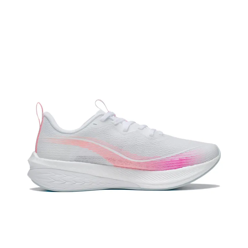 LiNing Red Hare 6 Pro Anti-Slip And Wear-Resistant Breathable Low-Top Running Shoes Men's White-1