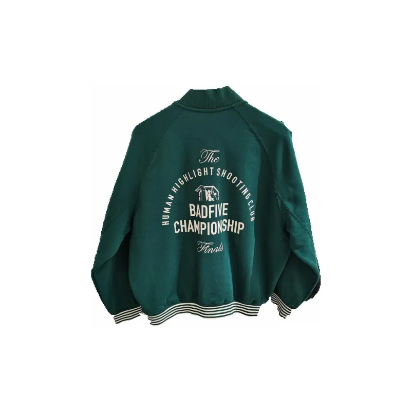 LiNing Badfive Baseball Jacket Men's Green-1