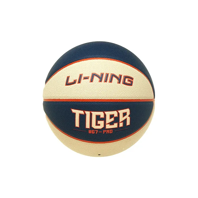 LINING Basketball-3