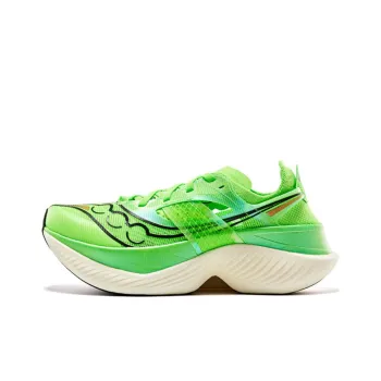 Saucony Endorphin Elite Anti Slip Wear Resistant Low Top Carbon Plate Marathon Running Shoes Unisex Green