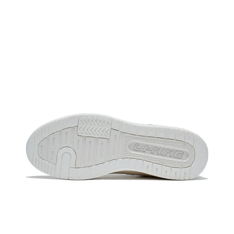 LiNing Tianji 2.0 Abrasion Resistant Breathable Low Top Skateboard Shoes Men's White Green-4