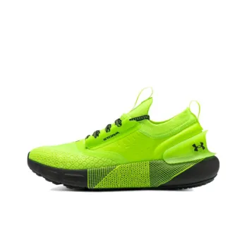Under Armour Hovr Phantom 3 'Green'