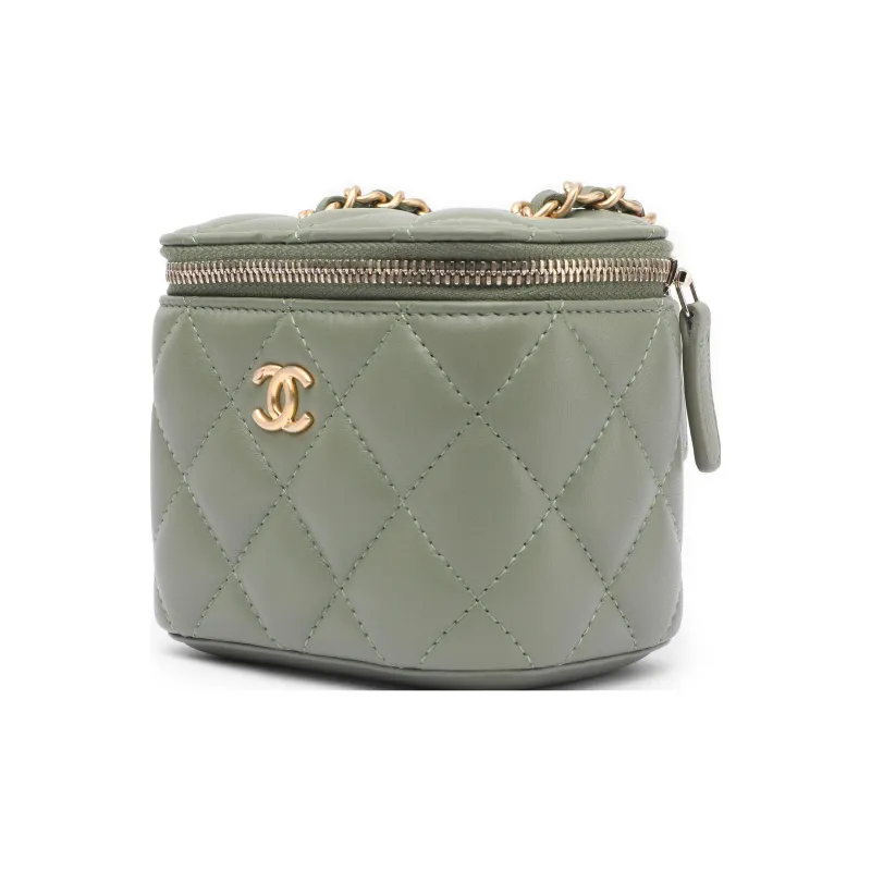 CHANEL Little Golden Ball Leather Box Bag, Makeup Bag, Shoulder Bag, Crossbody Bag Women's Green-3