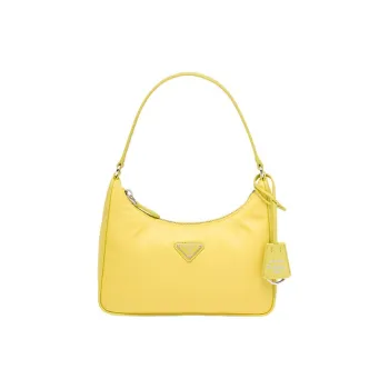 PRADA 2005 Mini Sac Yellow
