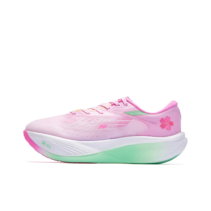 QIAODAN F\PB3.0 Anti Slip And Wear Resistant Lightweight Low Top Running Shoes Men's Pink Green-0