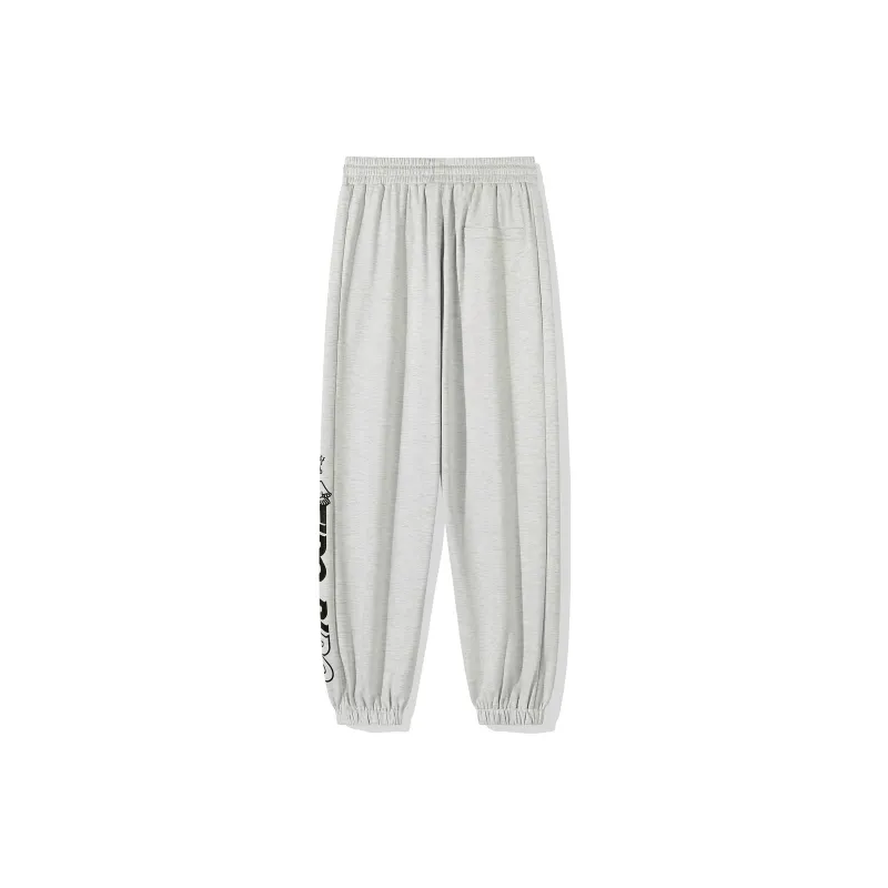 FIDO DIDO Knitted Sweatpants Unisex-1
