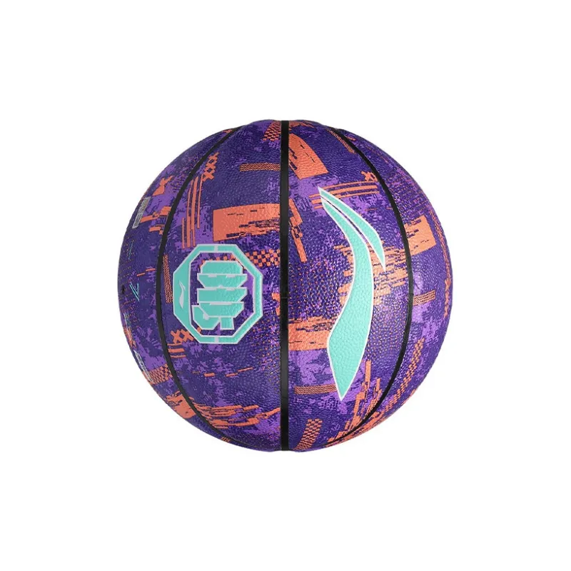 LiNing Badfive PU Basketball Purple Orange Size 7 Ball Competition Unisex-8