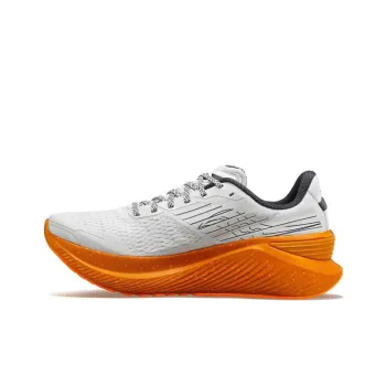 saucony Endorphin Shift 3 'Fog Clay'