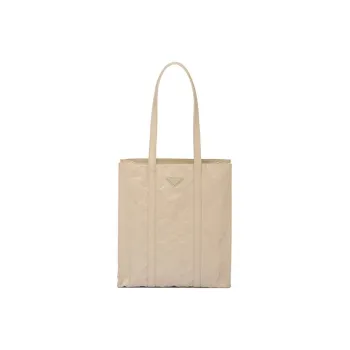 PRADA Nappa Leather Tote Bag Shopping Bag Handbag Small Size Women's Beige