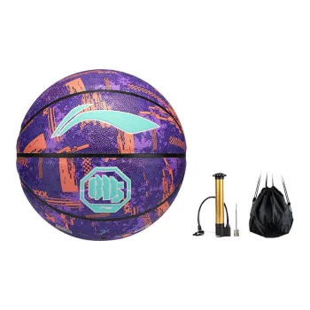LiNing Badfive PU Basketball Purple Orange Size 7 Ball Competition Unisex