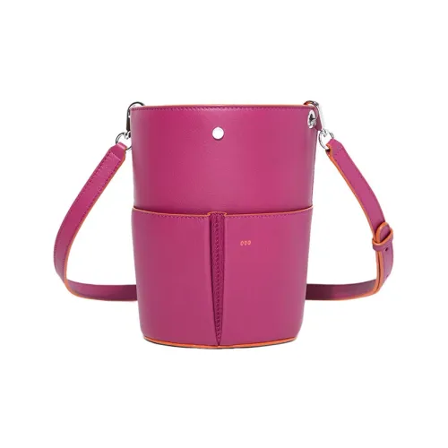 RSVP Paris Tiny Five Collection Smooth Finish Cow Leather Bucket Bags Crossbody Bag Shoulder Bag Mini Women's Rose Red