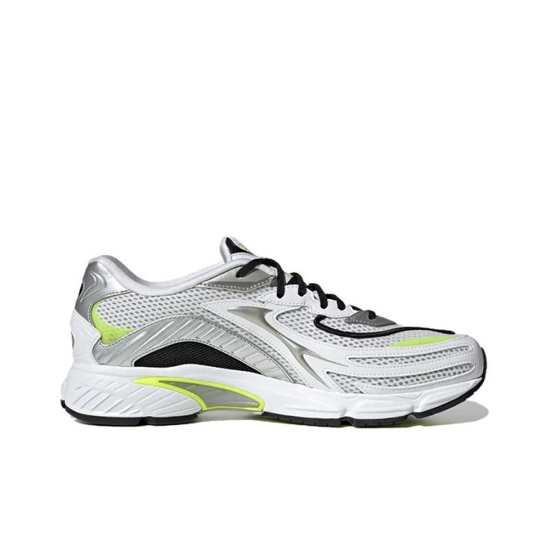 Orketro Adidas Originals 2.0 'White Metallic Silver'-1