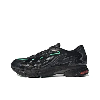 Adidas Originals Orketro 2.0 Core Black