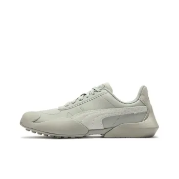 PUMA Vaderon Clean Shoes 'Beige White'