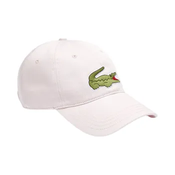 LACOSTE Logo-embroidered Baseball Cap