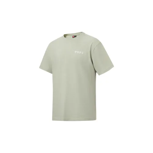 LiNing Vital Series T-Shirts Unisex Cyan