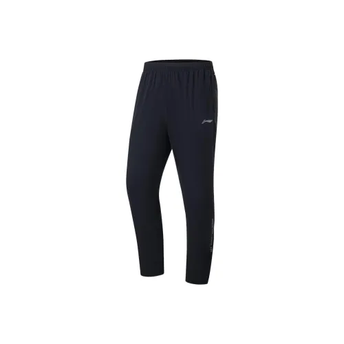 LINING Running Collection Knitted Sweatpants Men Black