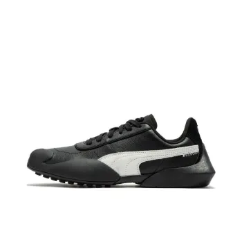 PUMA Vaderon Clean 'Black White'