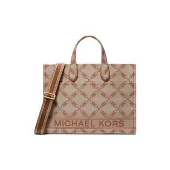 MICHAEL KORS Fabric Crossbody Tote Handbag Large Size Women's Ecru & Leather Brown
