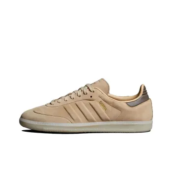Adidas Originals Samba Magic Beige