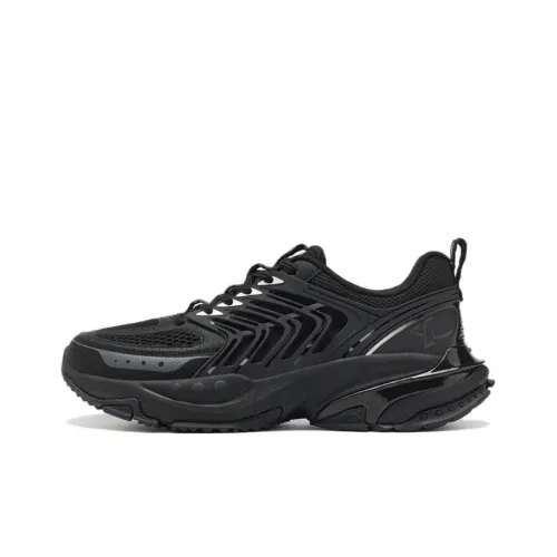 XTEP Absolute Dust 4.0 Running Shoes Men Low-Top Black