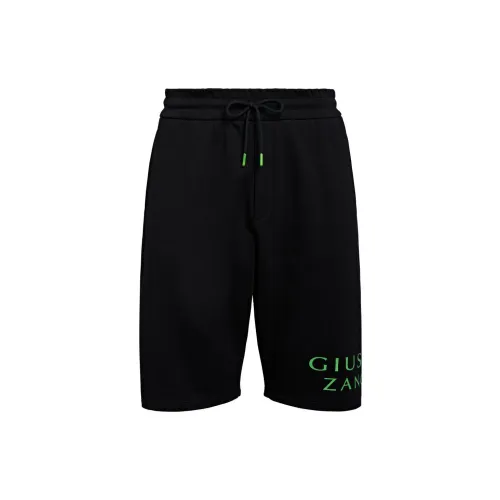 Giuseppe Zanotti Lr-43 Logo-print Sweat Shorts