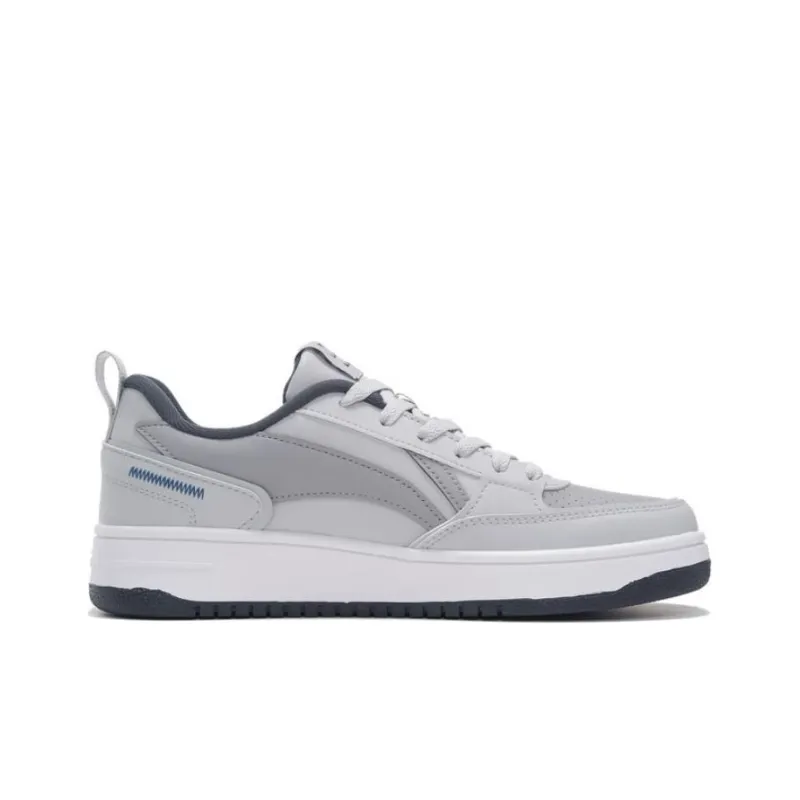 LiNing Haichuan Cushioning Anti Slip And Wear Resistant Rebound Low Top Sports Casual Shoes Men's Snow Gray-1