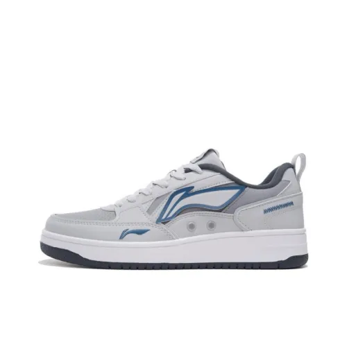 LiNing Haichuan Cushioning Anti Slip And Wear Resistant Rebound Low Top Sports Casual Shoes Men's Snow Gray