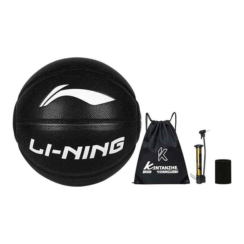 LiNing Badfive PU Basketball Black Size 7 Ball Training Competition Unisex-35