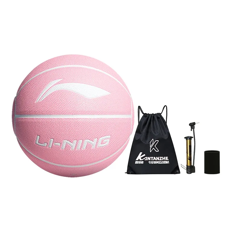 LiNing Badfive PU Basketball Pink Size 7 Training Unisex-32