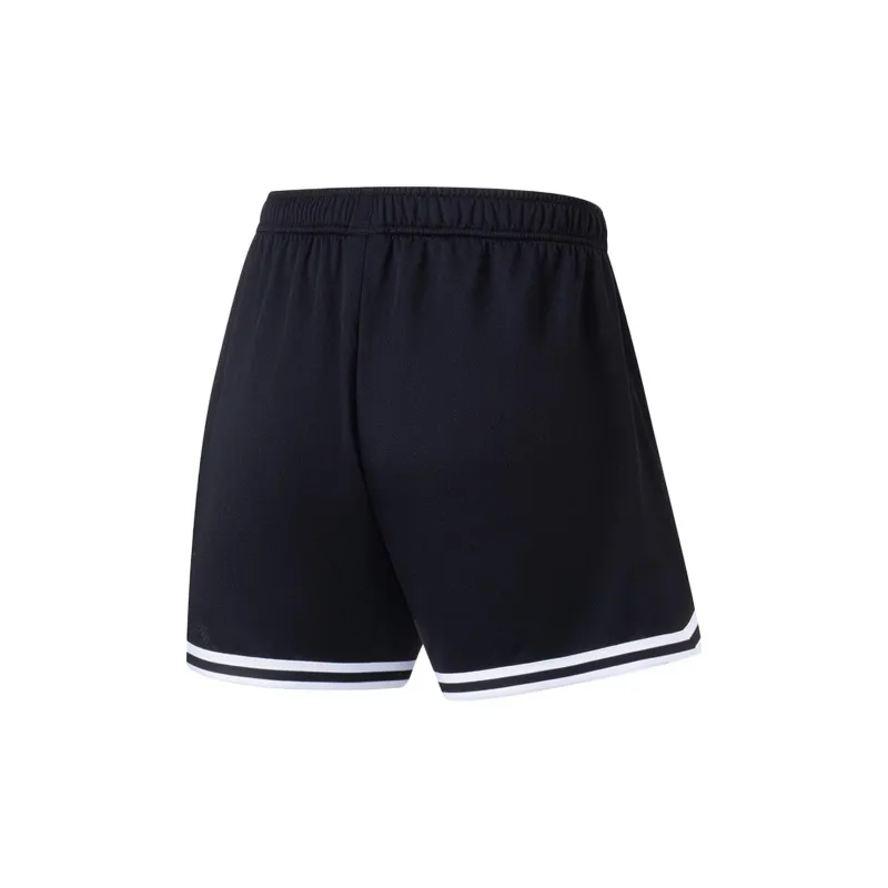 LiNing Professional Basketball Series Basketball Shorts Men's Black-1