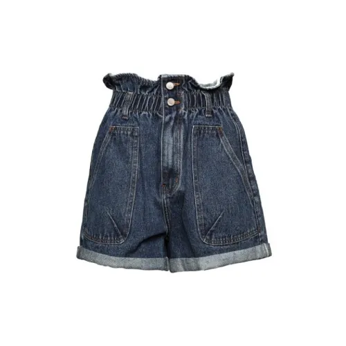 SP-68 Denim Shorts Women's Blue