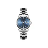 Blue Dial Tungsten Steel Women's Watch