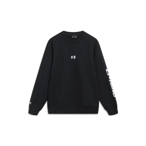 LINING Sports Life Collection Sweatshirts Men Matte Black