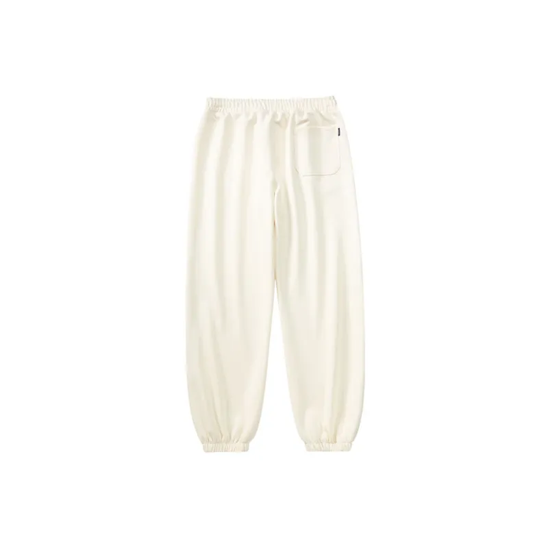 Freamve Knitted Sweatpants Unisex-1