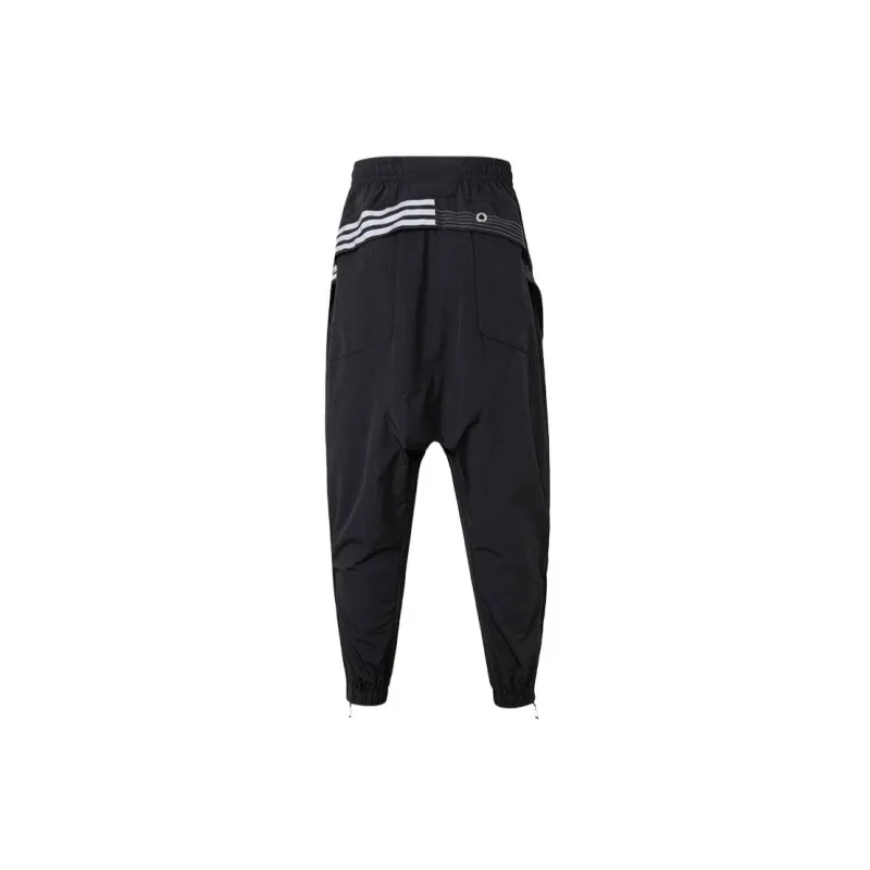 Adidas Originals x HAMCUS Knitted Sweatpants Men's-1