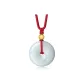 Jadeite Peaceful Buckle Pendant+Gold Bead, Red