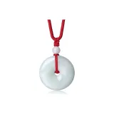 Jadeite Peaceful Buckle Pendant, Red
