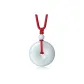 Jadeite Peaceful Buckle Pendant, Red